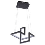 Люстра в виде светодиодных квадратов Arte Lamp A6011SP-1BK Mercure