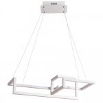 Светильник подвесной Arte lamp A6011SP-2WH MERCURE