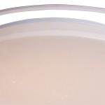 Светильник светодиодный 40 Вт A6040PL-1WH Arte lamp