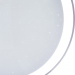 Светильник светодиодный 40 Вт A6040PL-1WH Arte lamp