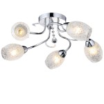 Люстра потолочная Arte lamp A6055PL-5CC Debora