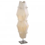 Светильник напольный Arte lamp A6080PN-2CC Cocoon