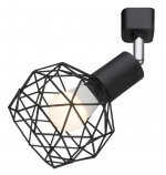 Светильник трековый Arte lamp A6141PL-1BK SOSPIRO