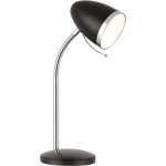 Интерьерная настольная лампа Arte lamp A6145LT-1BK Cosy