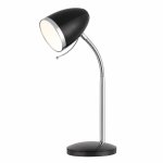 Интерьерная настольная лампа Arte lamp A6145LT-1BK Cosy
