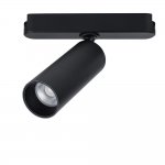 Магнитная трековая система Arte Lamp A6156PL-1BK RAPID