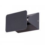 Светильник настенный Arte lamp A6164AP-1BK ELVIN