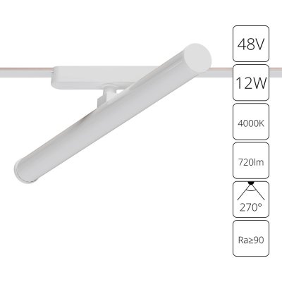 Магнитная трековая система Arte Lamp A6165PL-1WH RAPID