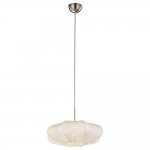 Светильник подвесной Arte lamp A6190SP-1WH COCOON