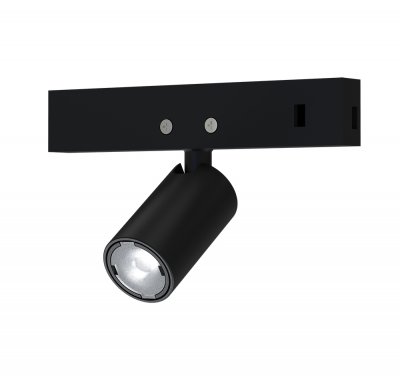 Магнитная трековая система Arte Lamp A6226PL-1BK PRESTO