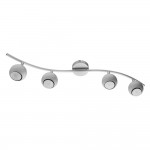 Светильник потолочный Arte lamp A6251PL-4WH PIATTO