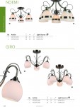 Светильник потолочный Arte lamp A6285PL-5AB GIRO
