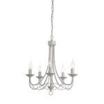 Светильник подвесной Arte lamp A6300LM-5WG MAYPOLE