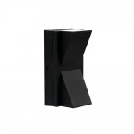 Фасадный светильник Arte Lamp A6306AL-2BK GUNTER