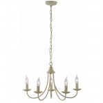 Люстра Arte lamp A6310LM-5WG Tamara