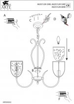Люстра Arte Lamp A6351LM-5AB Salvador