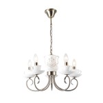 Люстра с чашками Arte lamp A6380LM-5AB Teapot