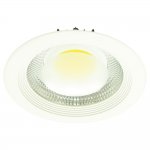 Светильник потолочный Arte lamp A6420PL-1WH UOVO