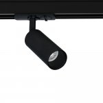 Трековый светильник Arte Lamp A6451PL-1BK NET MINI