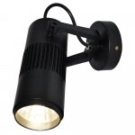Светильник поворотный Arte lamp A6520AP-1BK TRACK