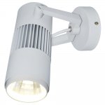 Светильник настенный Arte lamp A6520AP-1WH LINEA