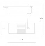 Светильник для трека Arte lamp A6520PL-1BK TRACK LIGHTS