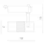 Светильник потолочный поворотный Arte lamp A6520PL-1WH LINEA