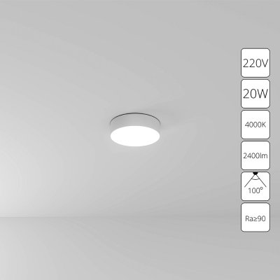 Светильник потолочный Arte Lamp A6620PL-1WH FADO