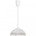 Светильник с лифтом Arte lamp A6631SP-1WH Cucina