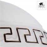 Светильник с лифтом Arte lamp A6631SP-1WH Cucina