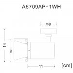 Светильник настенный бра Arte lamp A6709AP-1WH TRACK LIGHTS