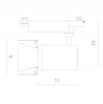 Светильник потолочный Arte lamp A6709PL-1WH TRACK LIGHTS