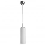 Подвесной светильник Arte lamp A6710SP-1WH Cucina
