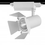 Светильник потолочный Arte lamp A6720PL-1WH TRACK LIGHTS