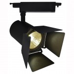 Светильник трековый Arte lamp A6730PL-1BK TRACK черный FALENA