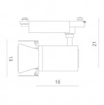 Светильник потолочный Arte lamp A6730PL-1WH TRACK LIGHTS