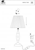 Светильник настольный Arte lamp A6761LT-1AB Selection