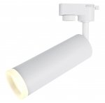 Светильник трековый белый Arte Lamp A6810PL-1WH 4000K