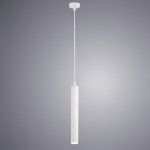 Светильник подвесной белый Arte Lamp A6810SP-1WH 4000K HUBBLE