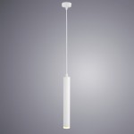 Светильник подвесной белый Arte Lamp A6810SP-1WH 4000K HUBBLE