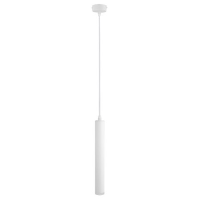 

Светильник подвесной белый Arte Lamp A6810SP-1WH 4000K HUBBLE, A6810SP-1WH