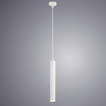 Светильник подвесной белый Arte Lamp A6811SP-1WH 3000K HUBBLE