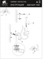 Светильник бра красный Arte lamp A6819AP-1RD Vaso