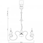 Светильник подвесной Arte lamp A6819LM-8RD VASO