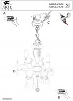 Люстра Arte Lamp A6842LM-8AB Duchy