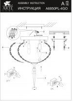 Люстра Arte lamp A6850PL-4GO Turbante