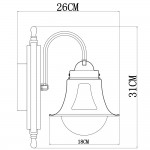 Плафон стекло янтарное Arte Lamp A7006 TIMONE