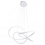 Люстра светодиодная Arte Lamp A7040SP-4WH Swing
