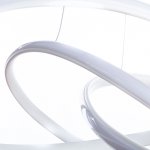 Люстра светодиодная Arte Lamp A7040SP-4WH Swing
