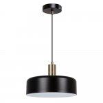 Светильник подвесной Arte Lamp A7052SP-1BK SKAT